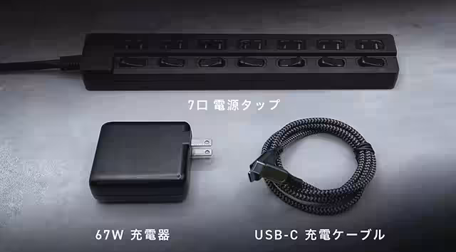 画像3