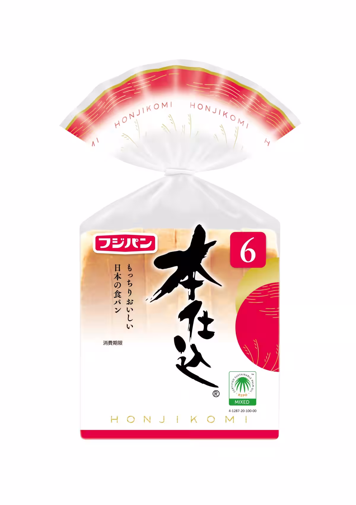 画像9