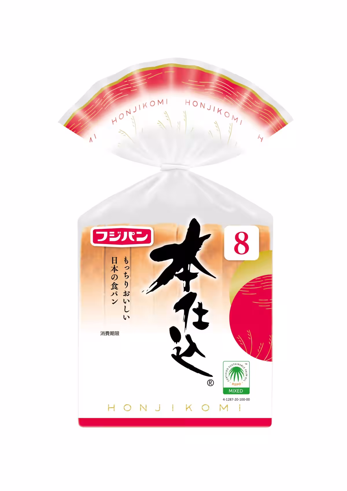 画像10