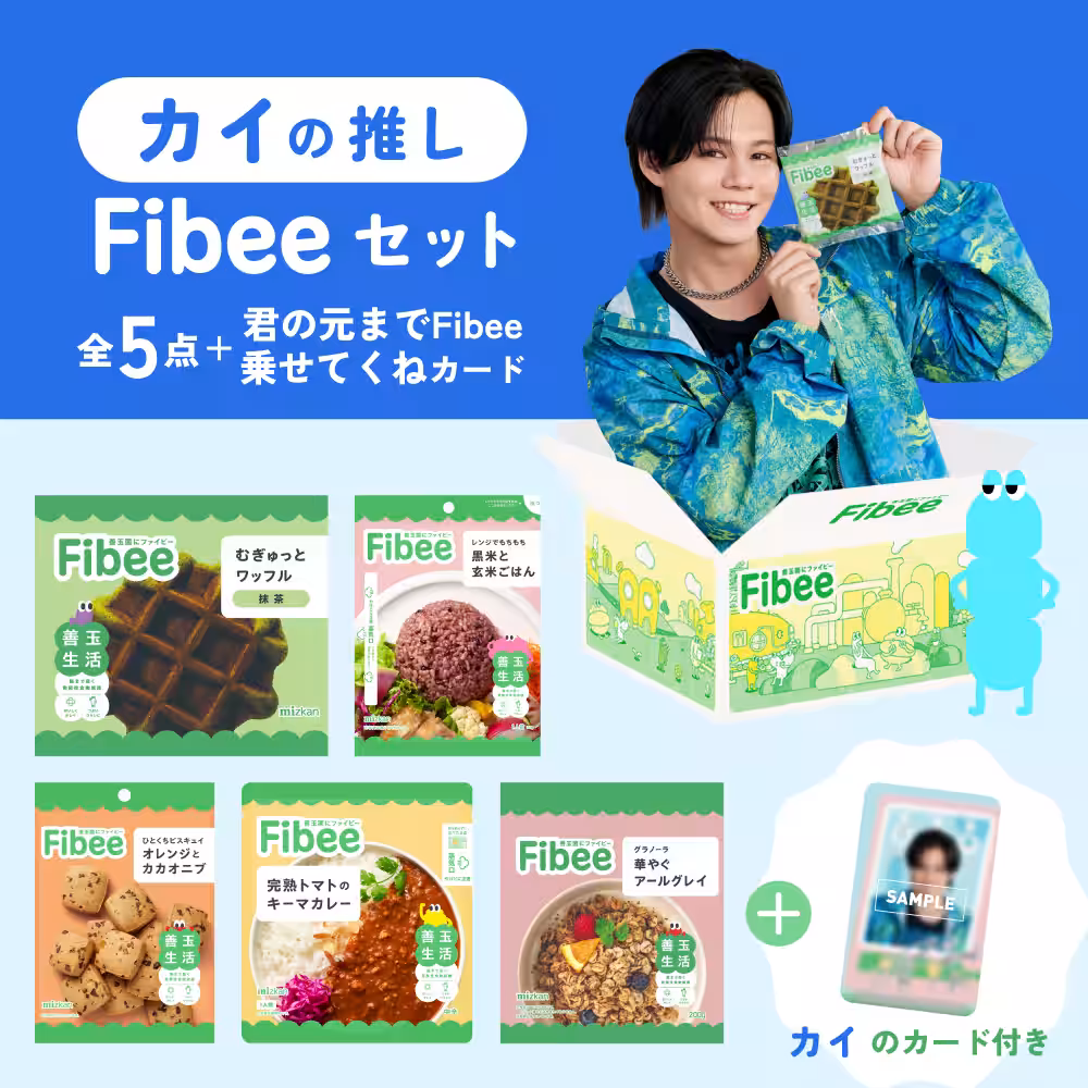 画像5