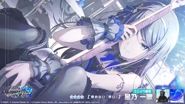 画像8
