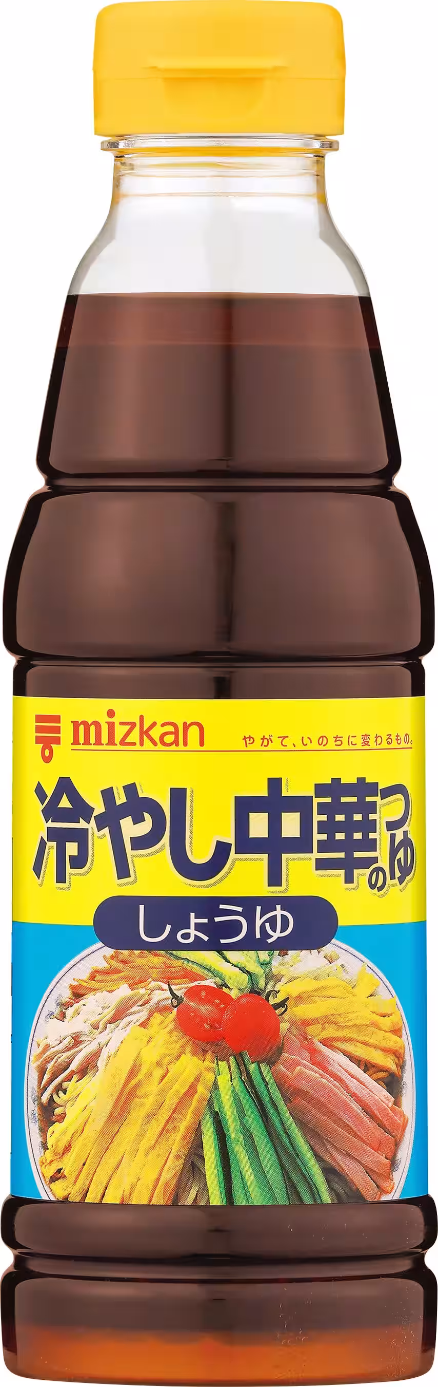 画像8