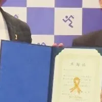 エニタイムフィットネスの寄付