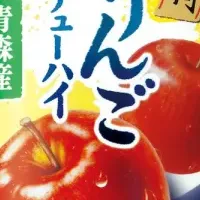 秋チューハイ新発売
