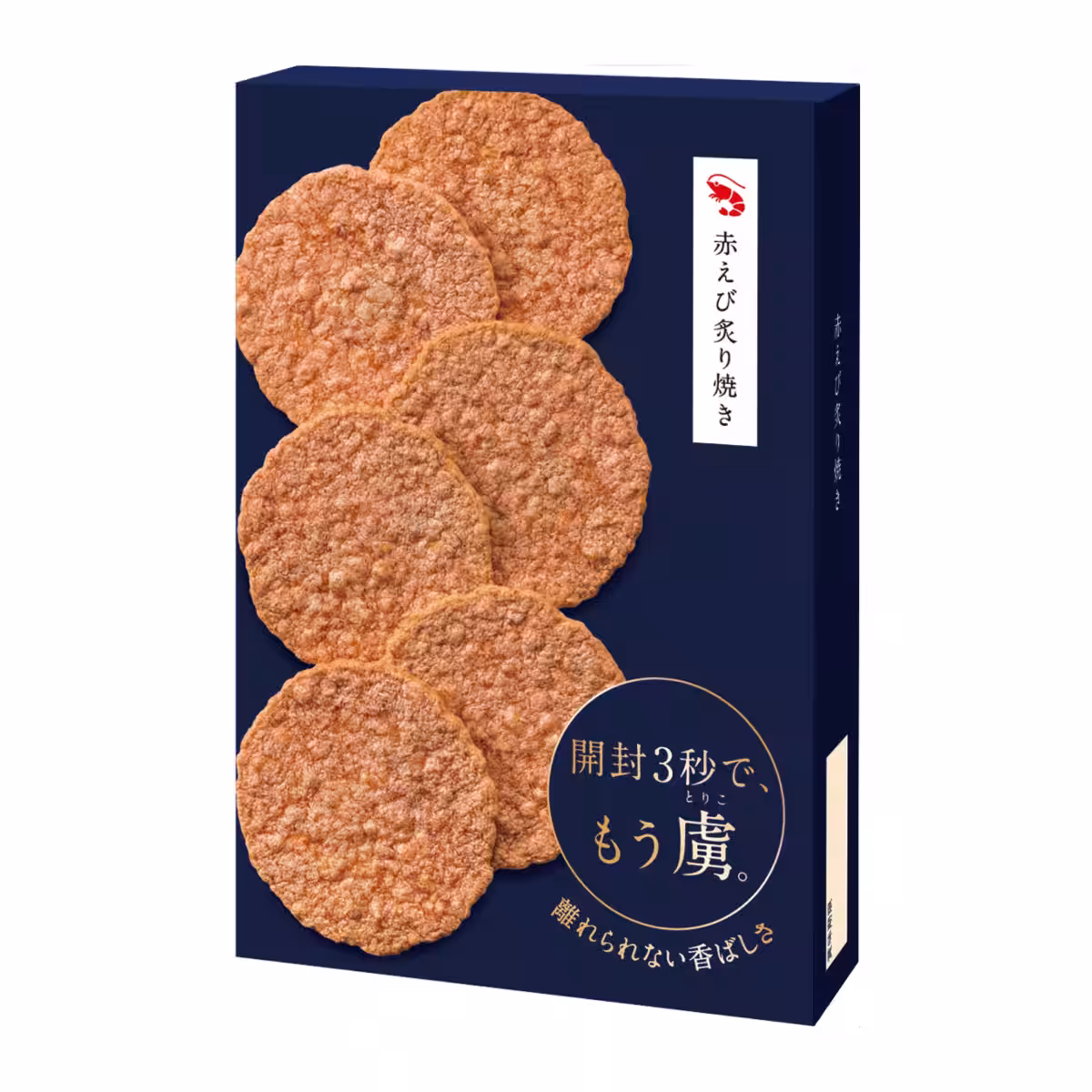 画像2