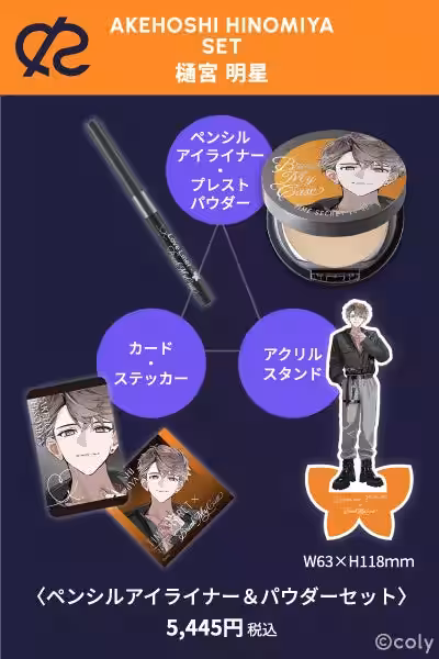 画像17