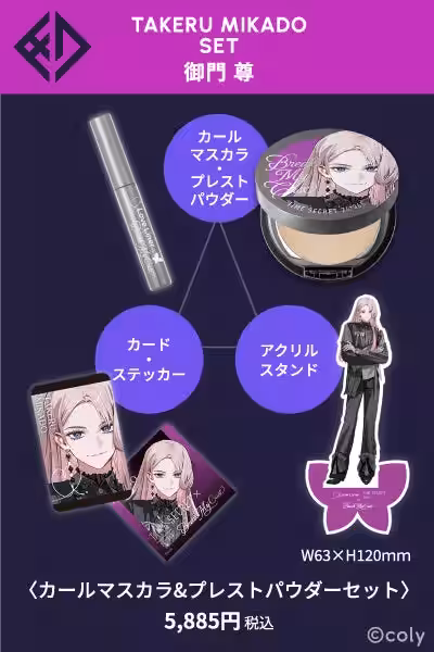 画像20