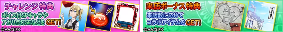 画像21