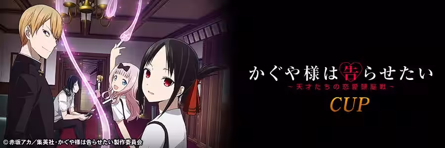 画像20