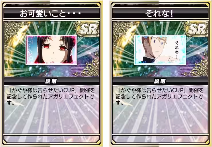 画像18