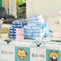 「ふぉぴす」の魅力