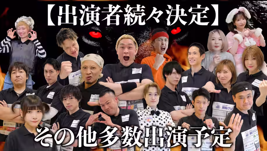 画像7