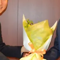 NYCの新たな投資先