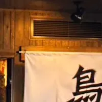 ええねん西本町店