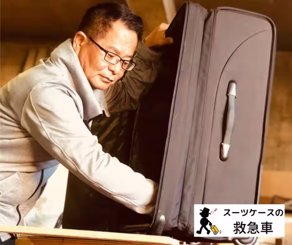 画像7