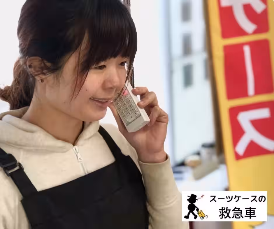 画像2