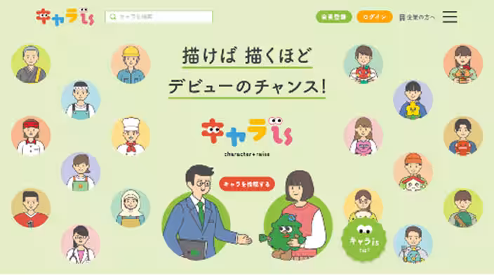 画像6