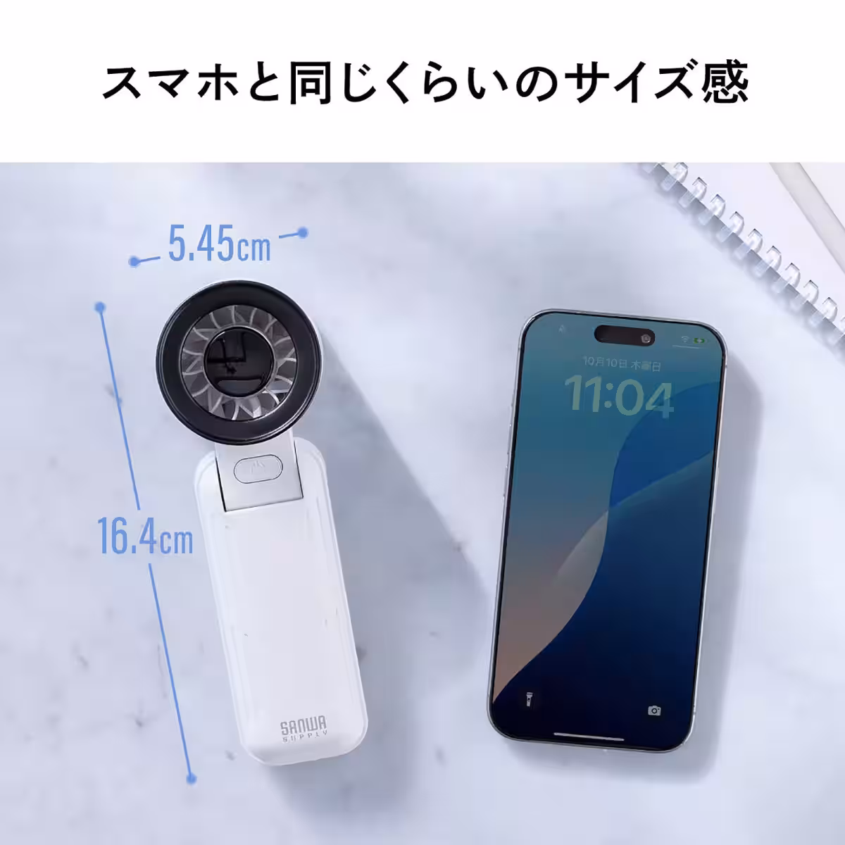 画像9