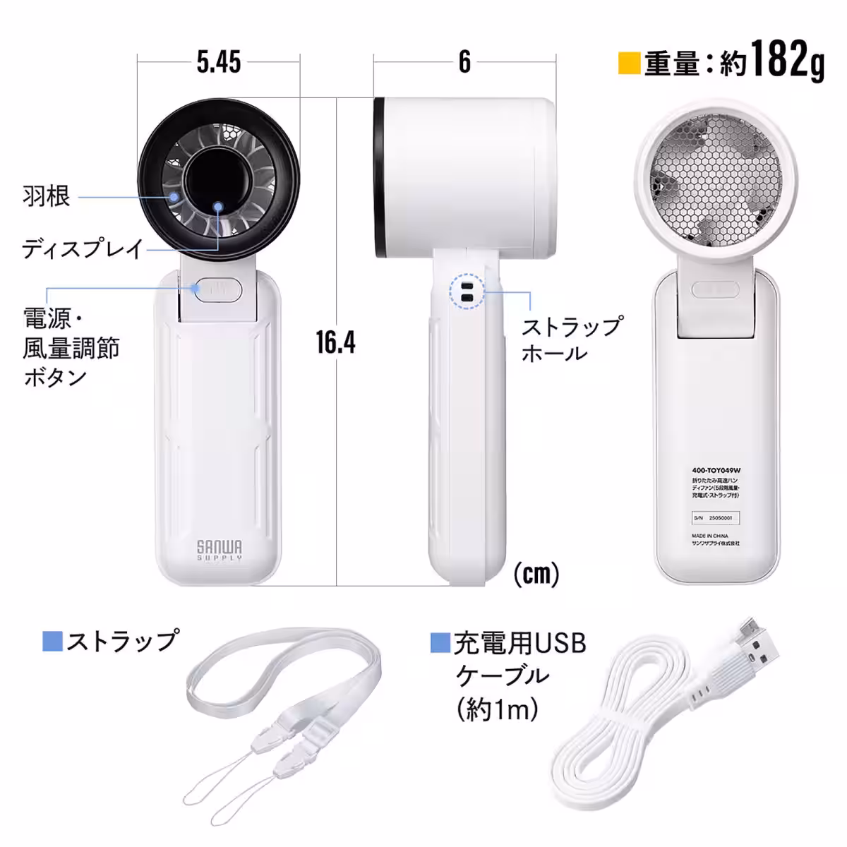 画像16