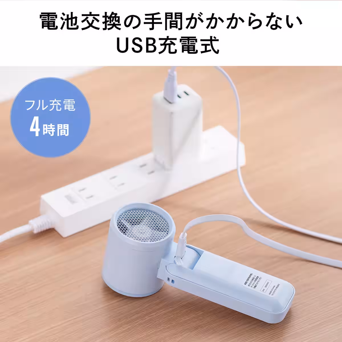 画像13