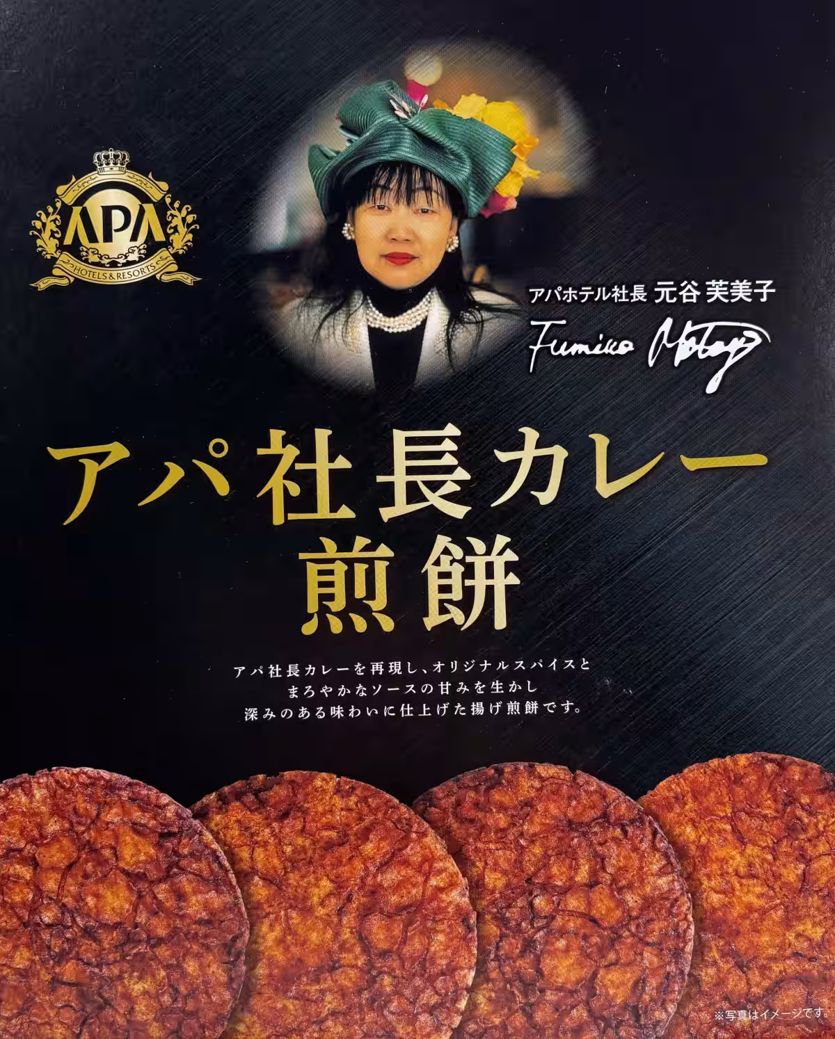 画像4