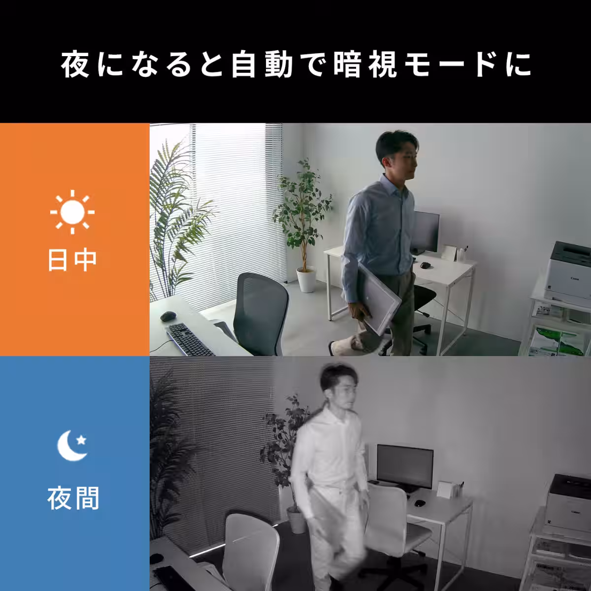 画像9