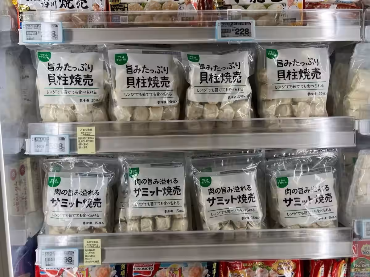 画像13