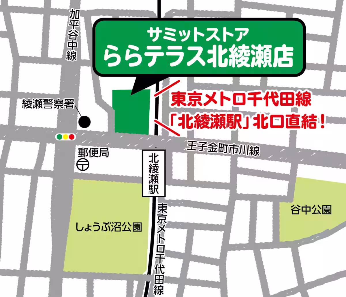 画像24