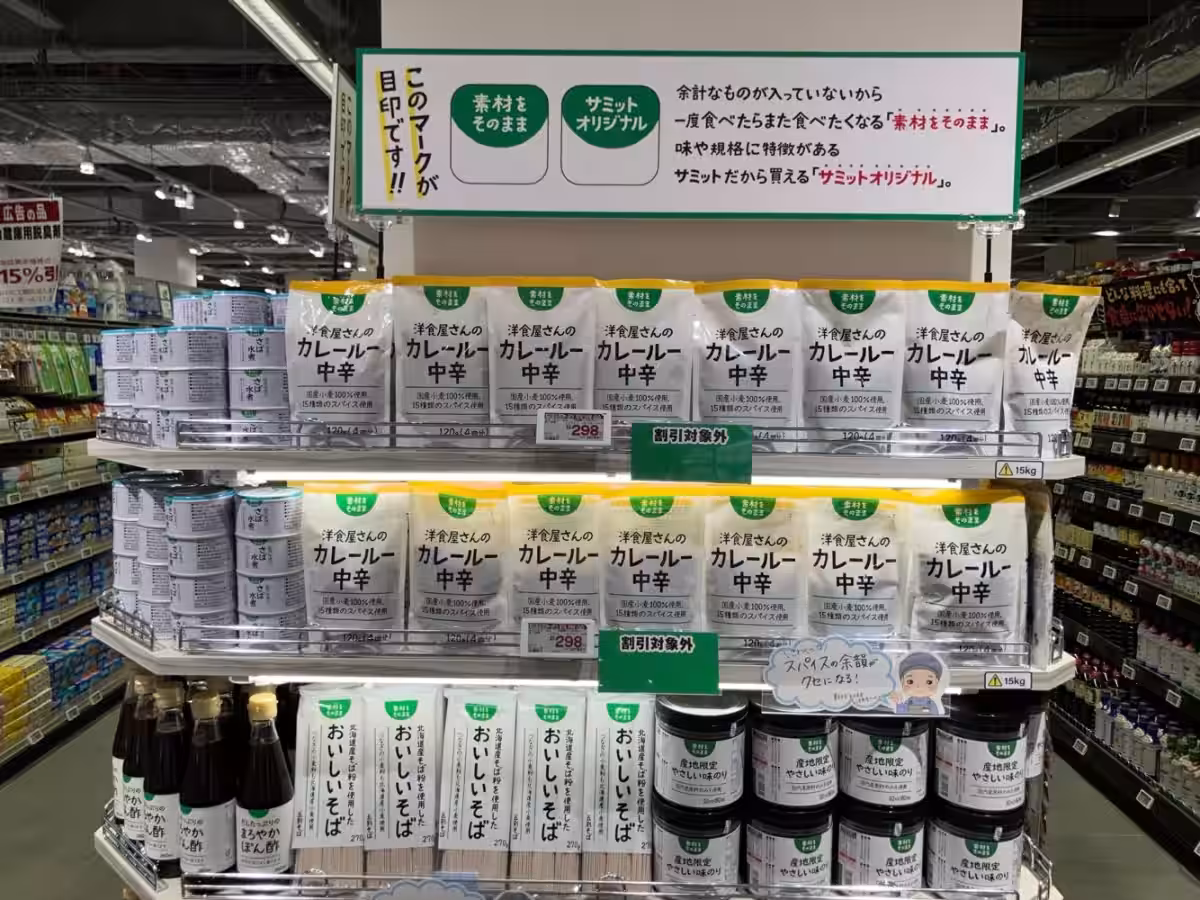 画像12