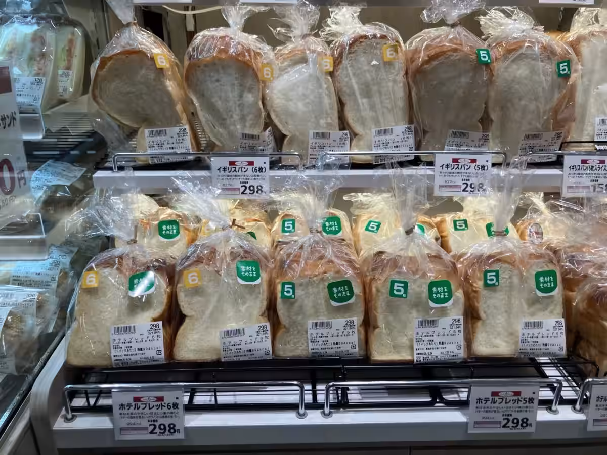 画像14