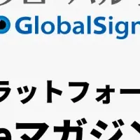 IR noteマガジン参加