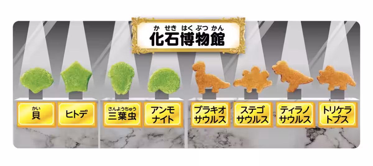 画像12