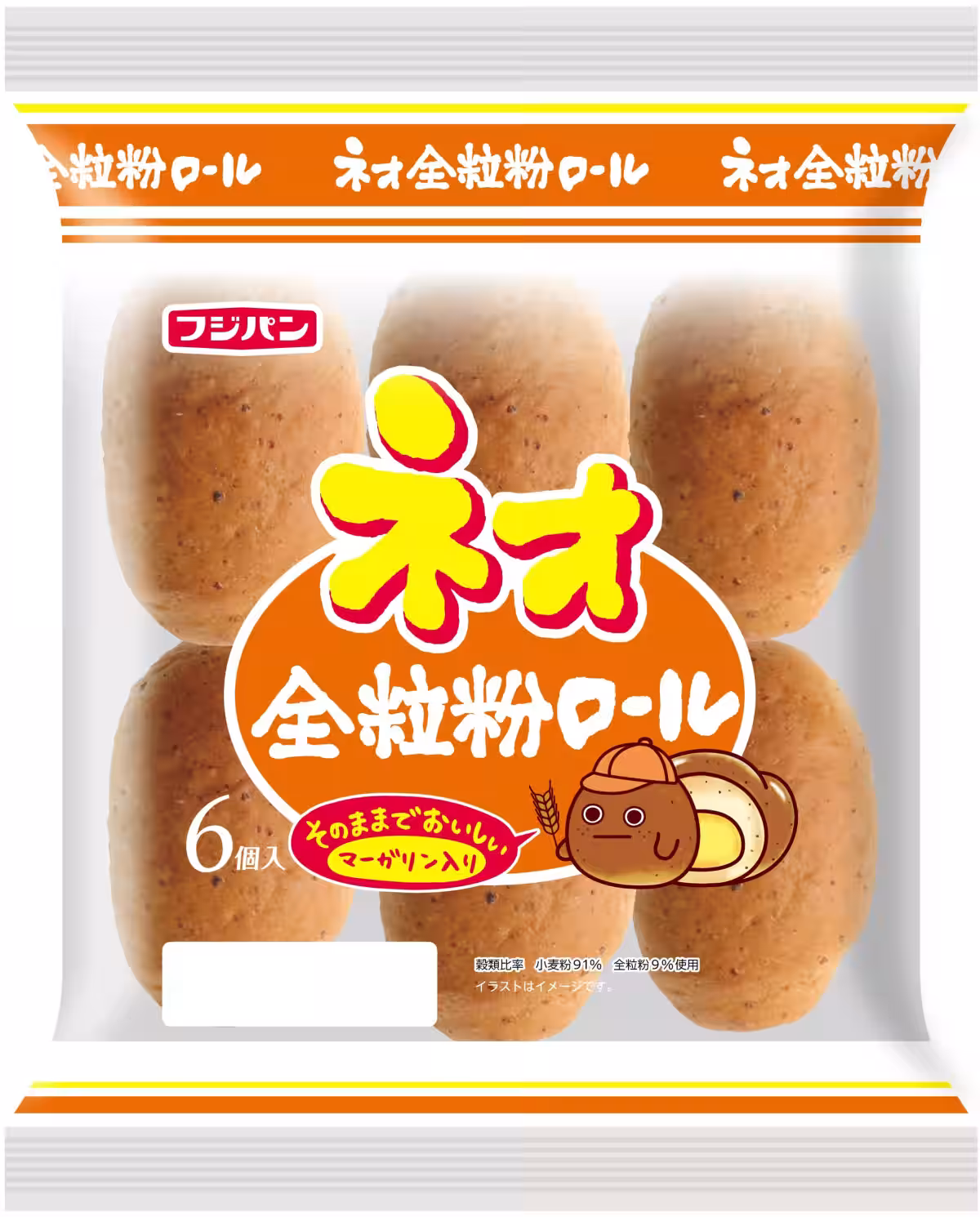 画像5