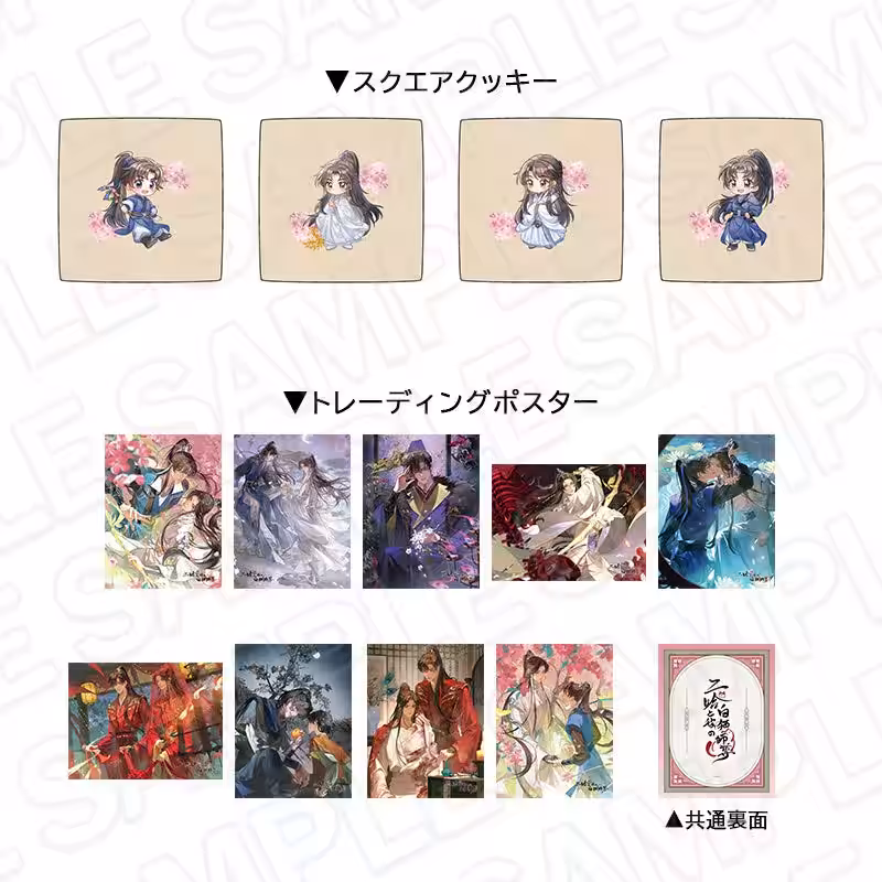 画像21