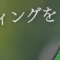 PuttOUTがヒマラヤに