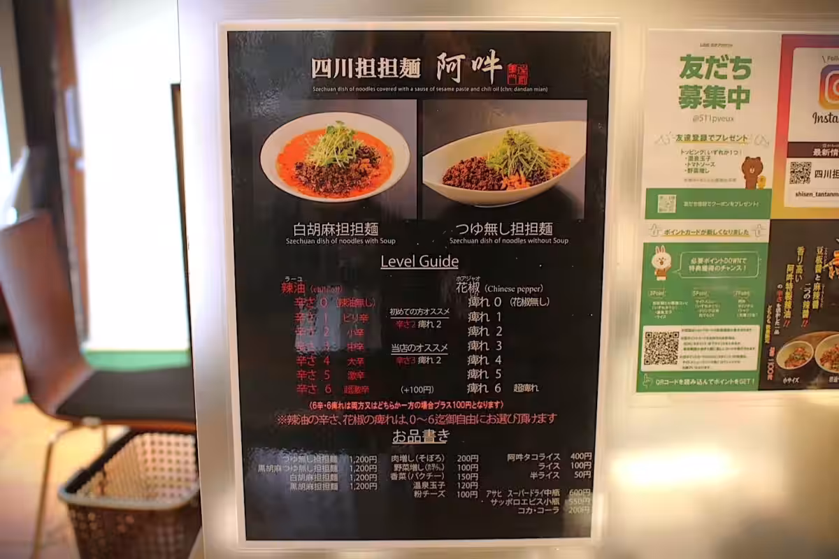 画像9