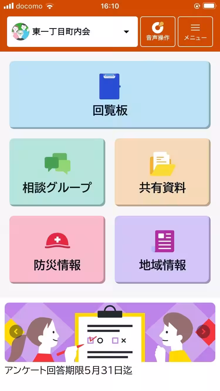 画像4