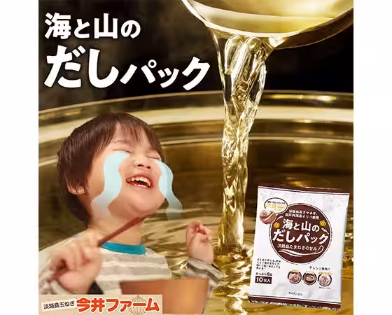 画像8