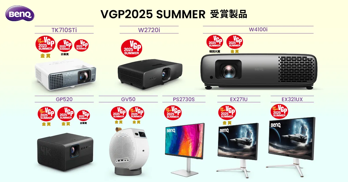 BenQ プロジェクター NH534 ベンキュー 映画鑑賞 会議