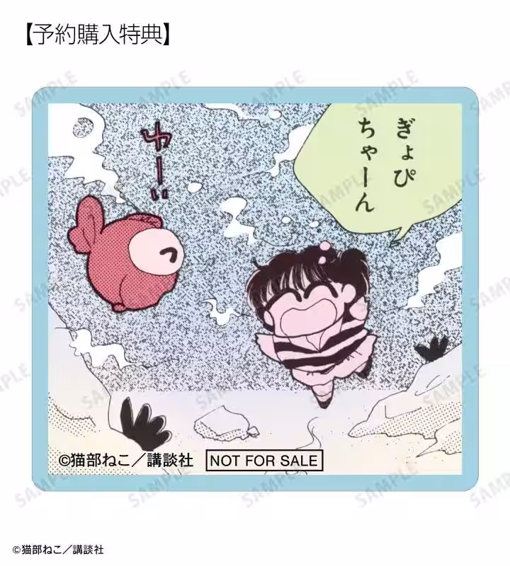 画像10