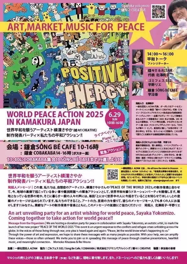 画像10