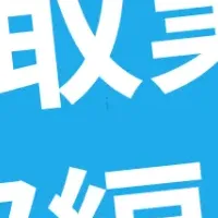 京都のお酒買取業者