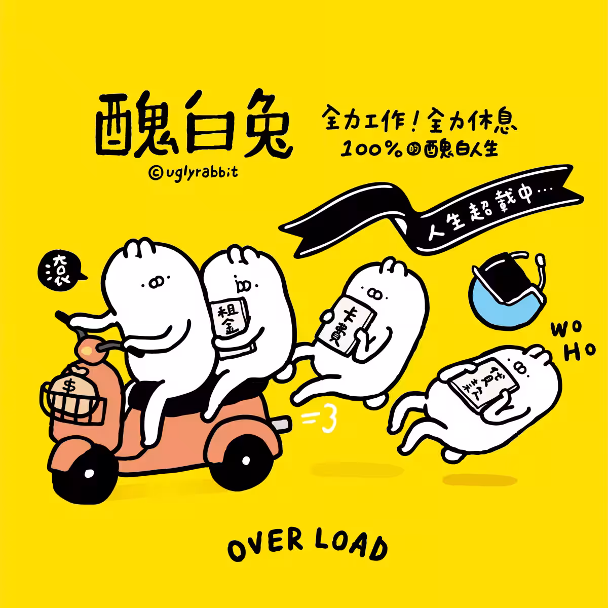 画像7