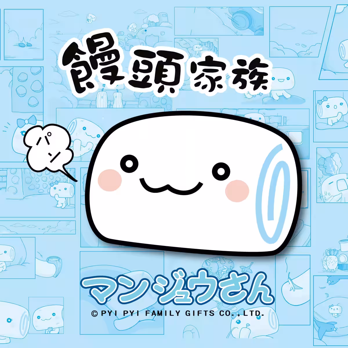 画像11