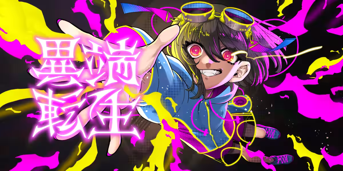 画像1