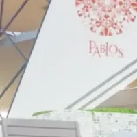 新たな教育の形