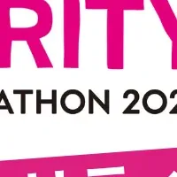 東京マラソン2026支援募集