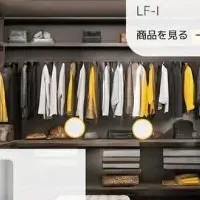 新サービス「Circle」