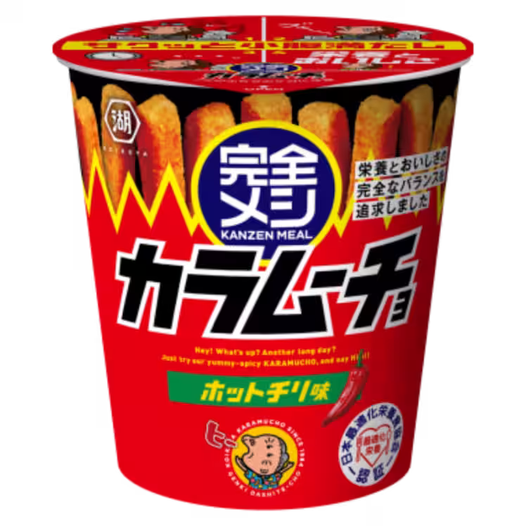 画像5