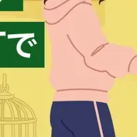 手作りごはん登場